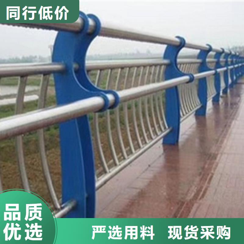 桥梁灯光防撞护栏201不锈钢复合管高品质现货销售