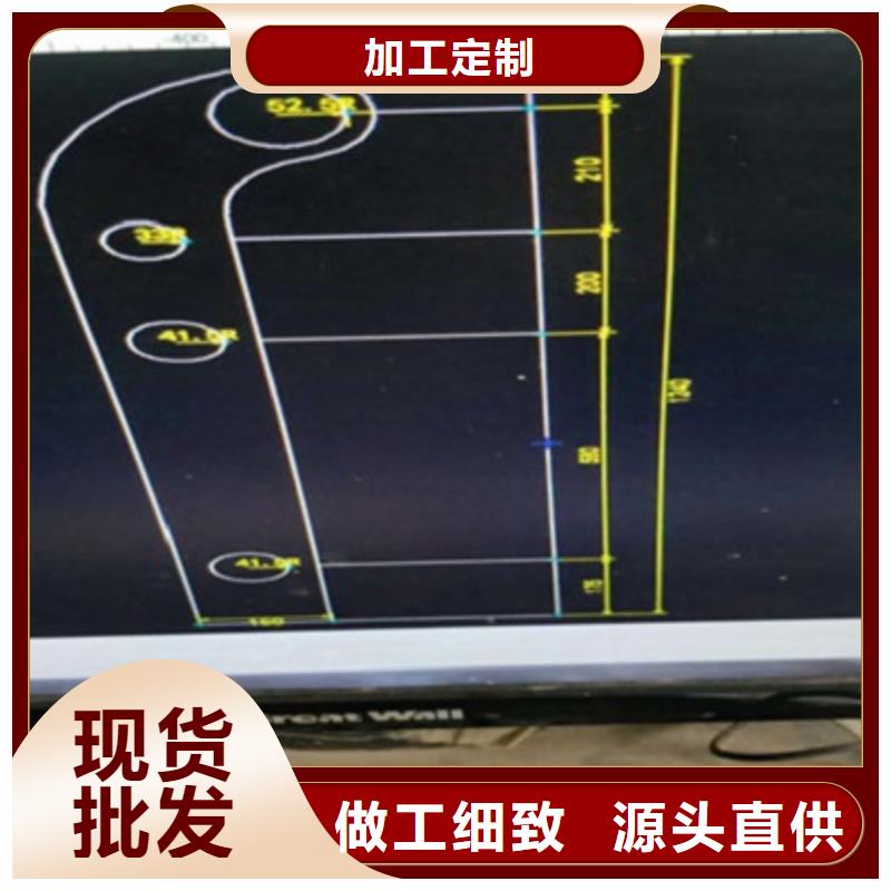 不銹鋼防護(hù)欄-【201不銹鋼復(fù)合管】貨源報價