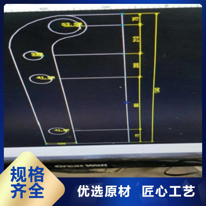 不銹鋼防護欄-304不銹鋼復合管品質保障價格合理