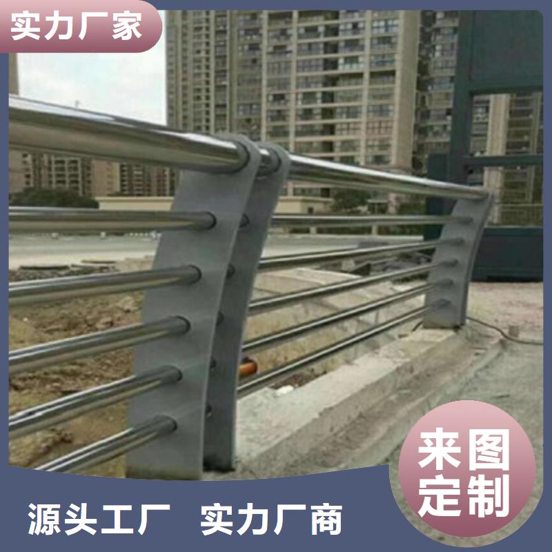 防撞橋梁欄桿【橋梁防撞護欄
】層層質(zhì)檢