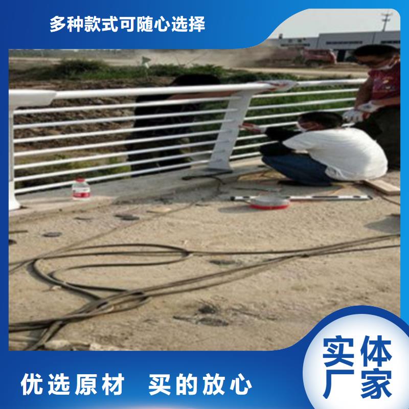 防撞橋梁欄桿道路護欄精益求精