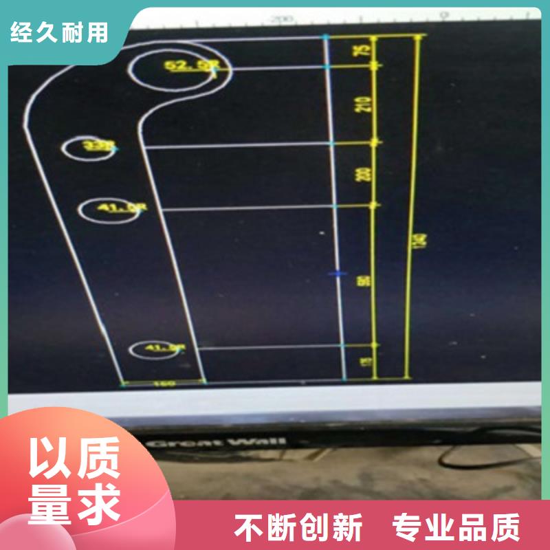 【防撞橋梁欄桿不銹鋼景觀護欄桿按需定制真材實料】