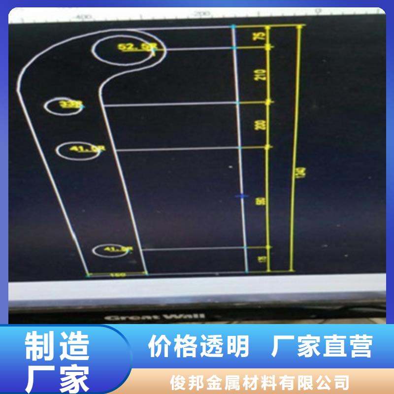 【防撞桥梁栏杆桥梁防撞护栏卓越品质正品保障】