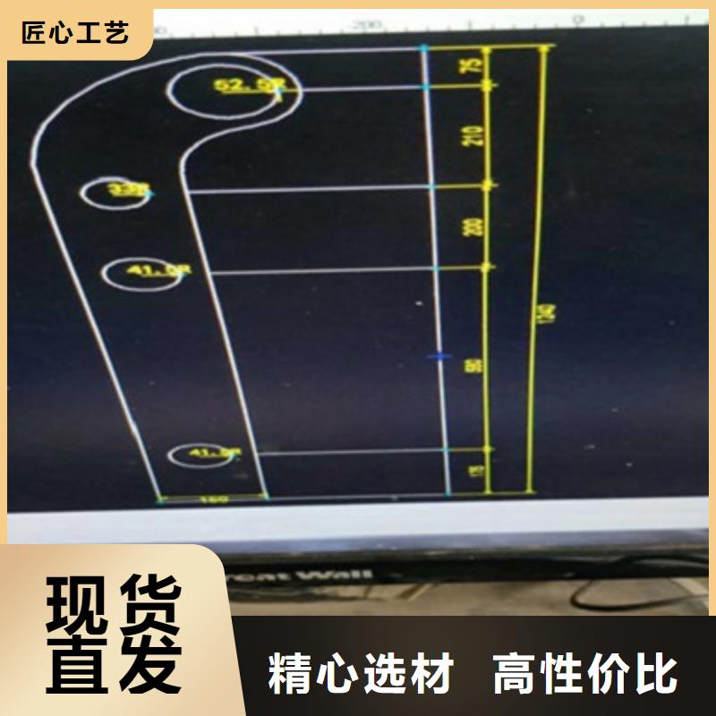 防撞桥梁栏杆立柱桥梁防撞护栏厂家直销售后完善