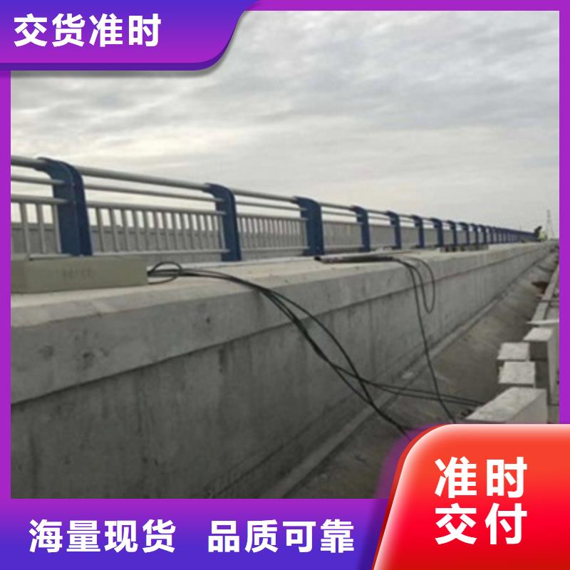 防撞橋梁欄桿人車分流欄價格公道合理