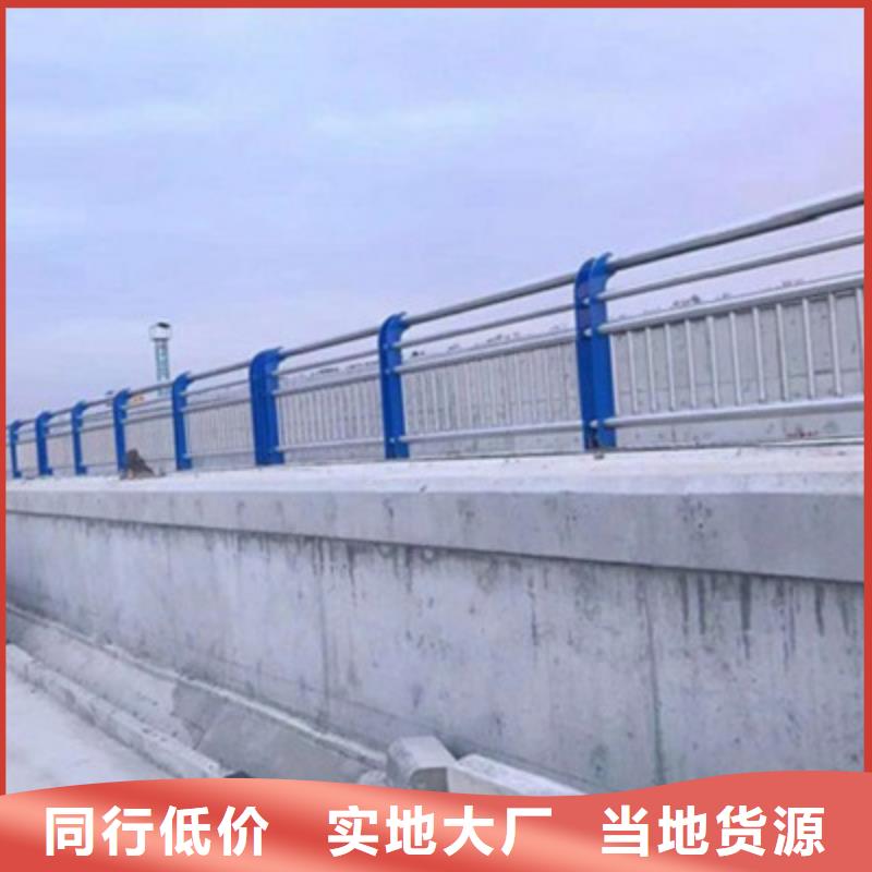 防撞桥梁栏杆-【城市景观防护栏】打造行业品质