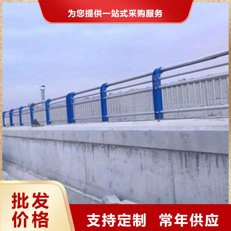 防撞桥梁栏杆不锈钢复合管护栏厂家直销规格多样