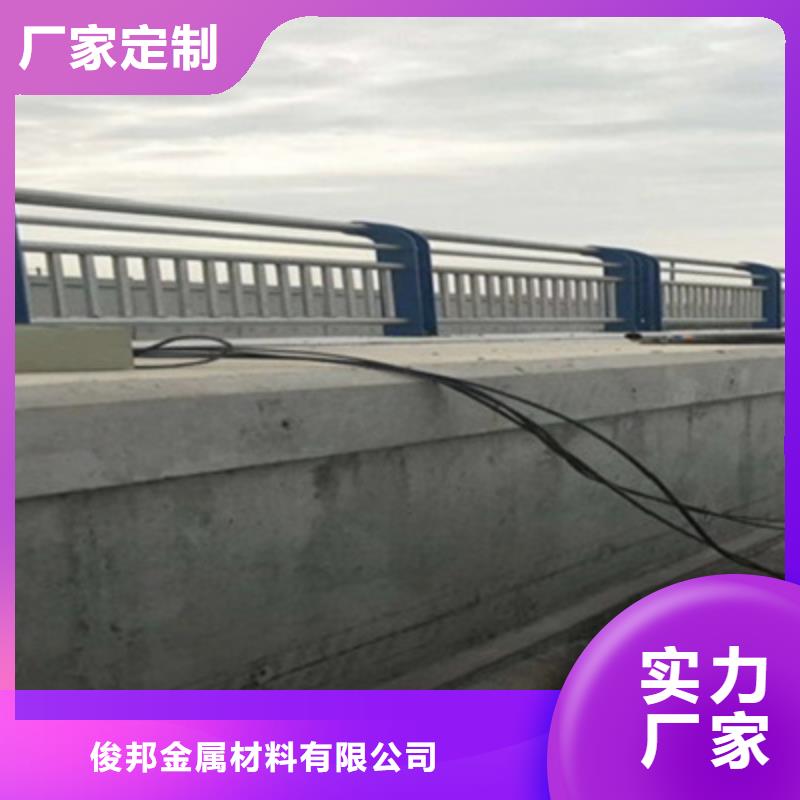 【防撞桥梁栏杆不锈钢景观护栏杆专业生产厂家】