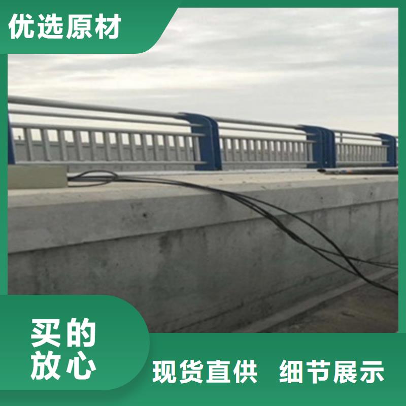 防撞橋梁欄桿人車分流欄當地廠家值得信賴