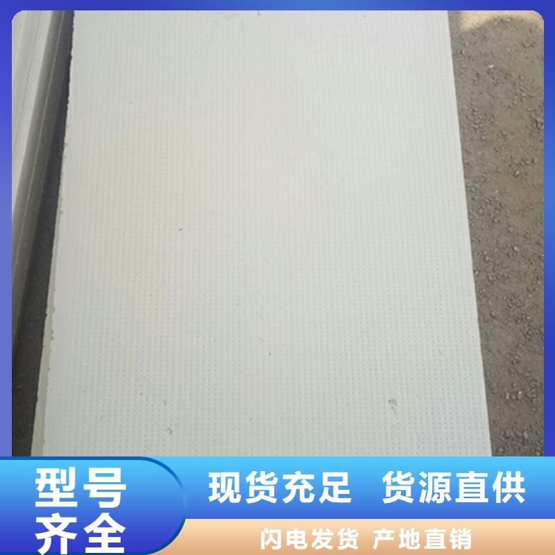 擠塑板抗裂砂漿保障產品質量