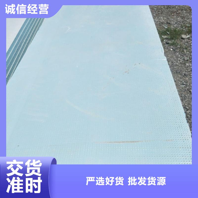 地暖板抗裂砂漿質(zhì)量不佳盡管來找我