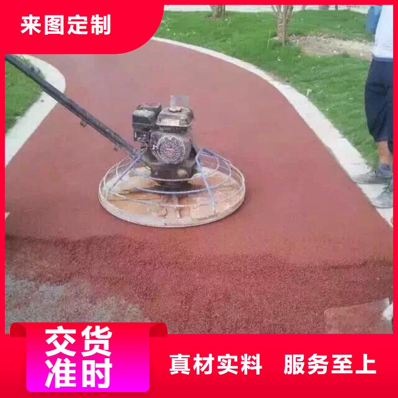 透水环氧厂房地坪品质保障售后无忧