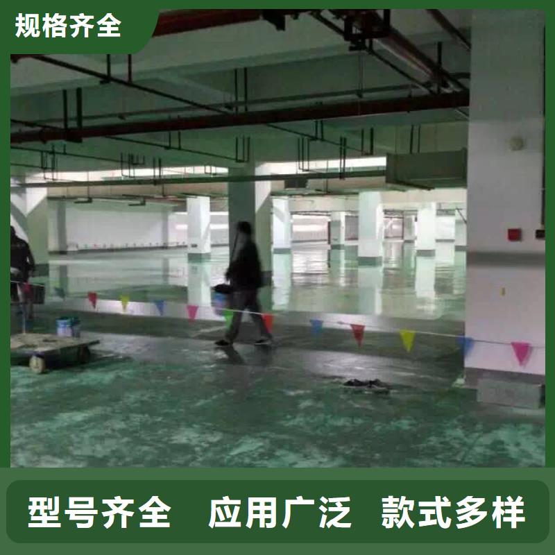 环氧地坪 【彩色混凝土压花地坪】老客户钟爱-服务范围包括龙岗|福田|阳江|中山|东莞|汕头等