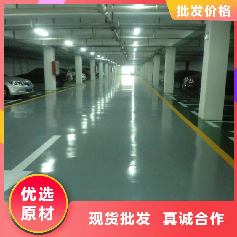 环氧地坪 【彩色混凝土压花地坪】老客户钟爱-服务范围包括龙岗|福田|阳江|中山|东莞|汕头等