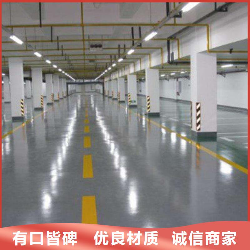 环氧地坪 【彩色混凝土压花地坪】老客户钟爱-服务范围包括龙岗|福田|阳江|中山|东莞|汕头等