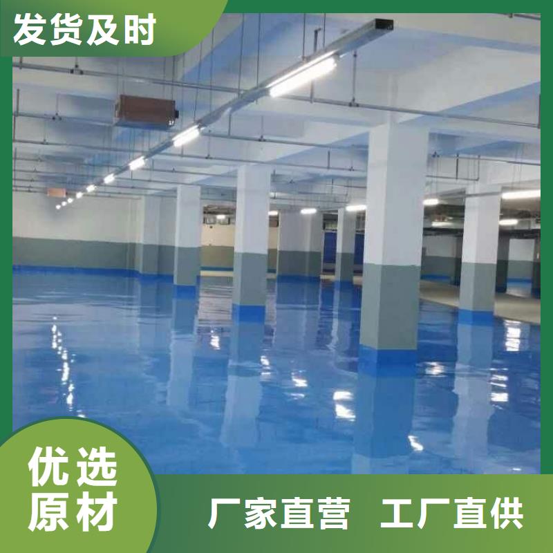 环氧地坪 【彩色混凝土压花地坪】老客户钟爱-服务范围包括龙岗|福田|阳江|中山|东莞|汕头等