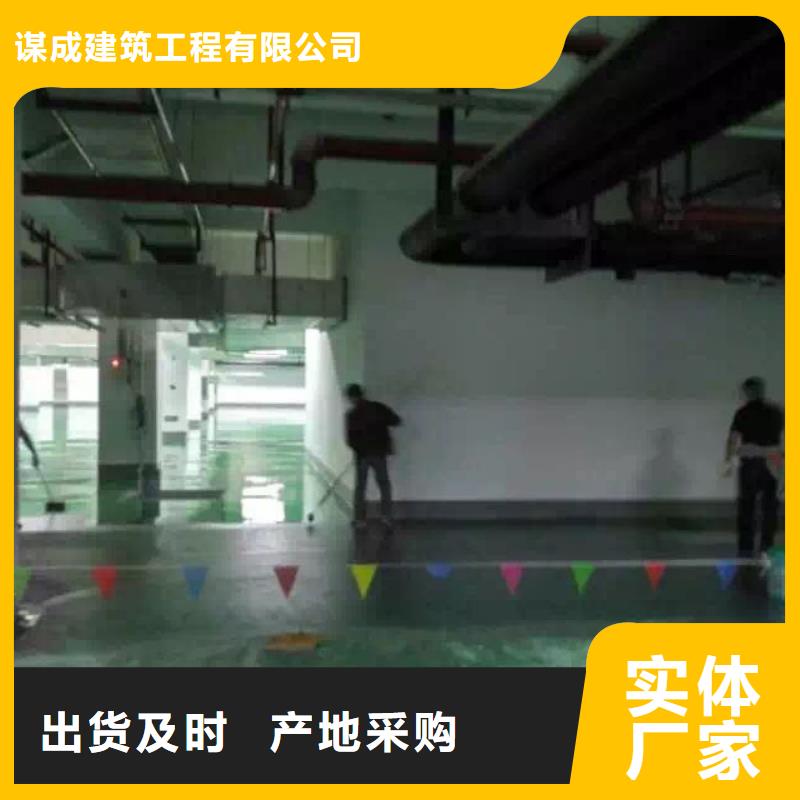 环氧地坪 【彩色混凝土压花地坪】老客户钟爱-服务范围包括龙岗|福田|阳江|中山|东莞|汕头等