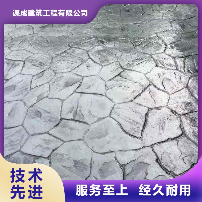 壓花廠房環(huán)氧自流平適用場景