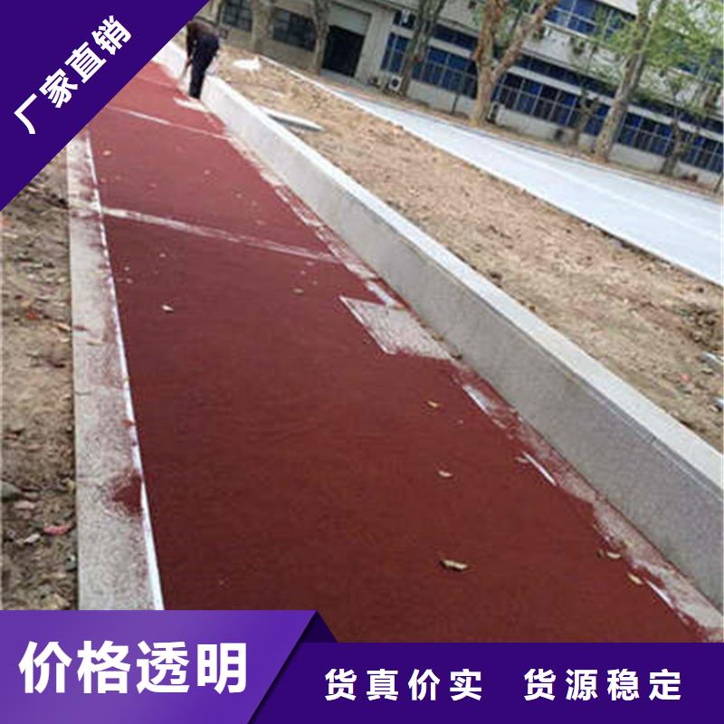 防滑路面-藝術壓模地坪產品優勢特點