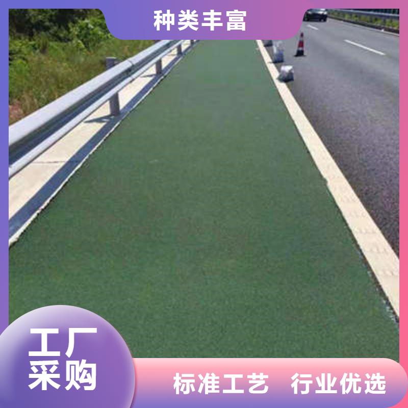 防滑路面-水泥壓印地坪源頭廠商