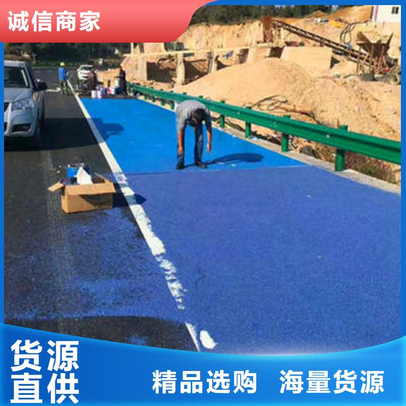 防滑路面藝術壓模地坪實體廠家支持定制