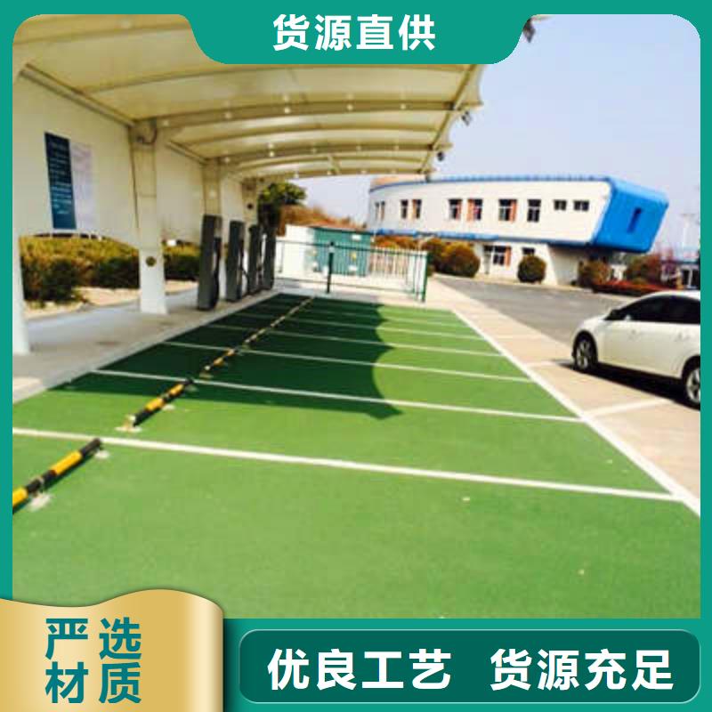 防滑路面彩色混凝土壓花地坪廠家直銷省心省錢