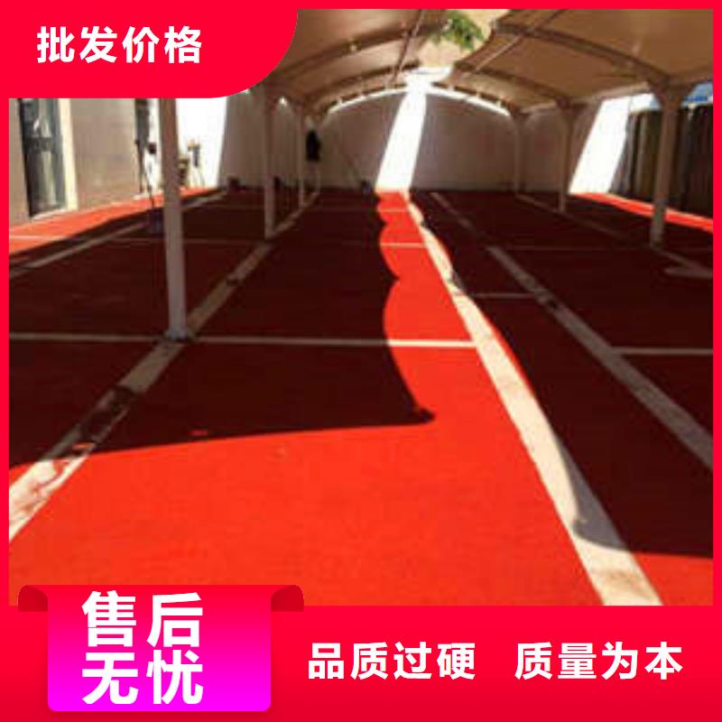 防滑路面彩色混凝土壓花地坪廠家直銷省心省錢