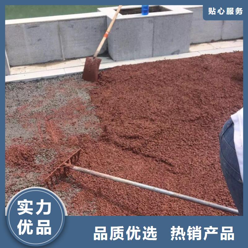 【透水_水泥壓印地坪產(chǎn)地工廠】