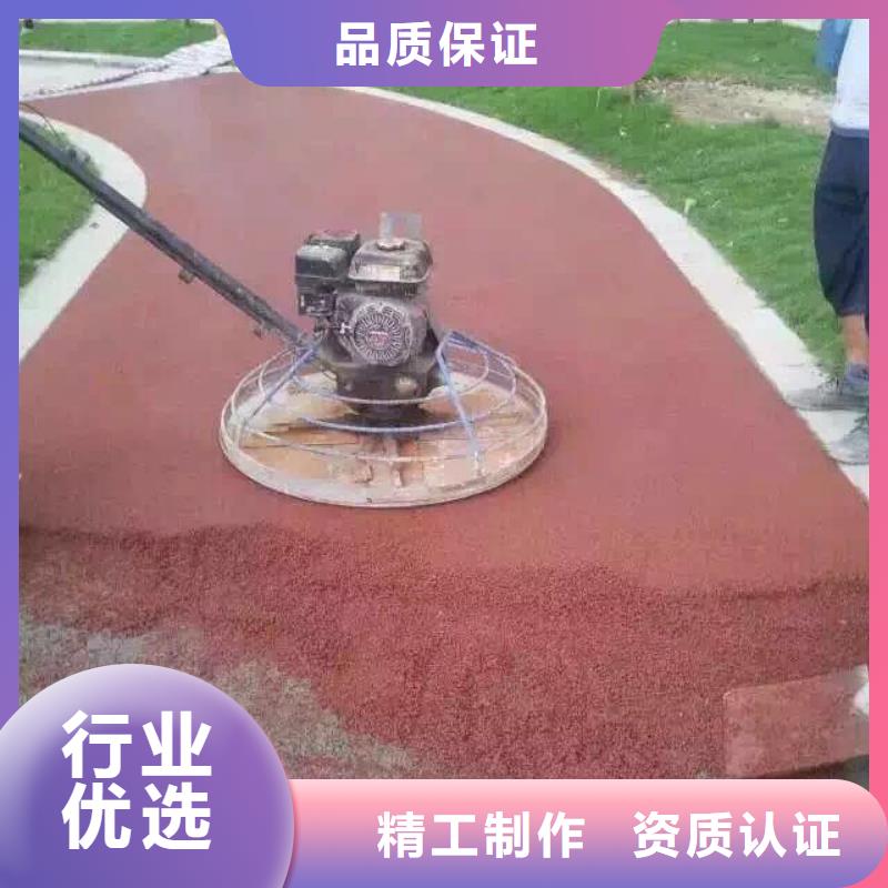 【透水,水泥壓印地坪廠家十分靠譜】