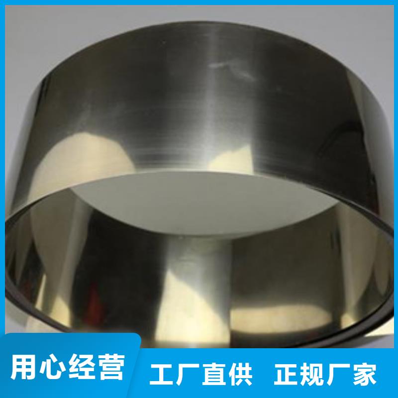 不銹鋼帶不銹鋼絲應用廣泛