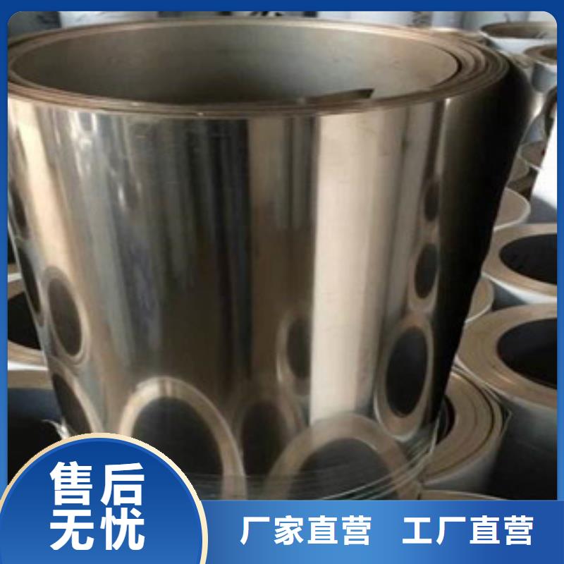 不锈钢带不锈钢丝当地厂家值得信赖