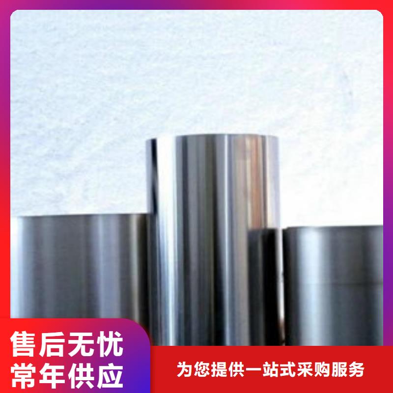 不锈钢带-钛合金丝专注细节更放心