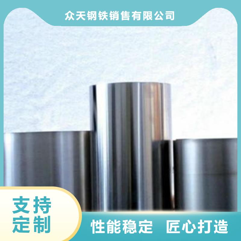 不锈钢带不锈钢加工厂价格地道