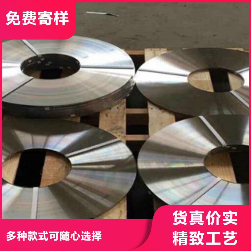 不锈钢带-钛合金丝专注细节更放心