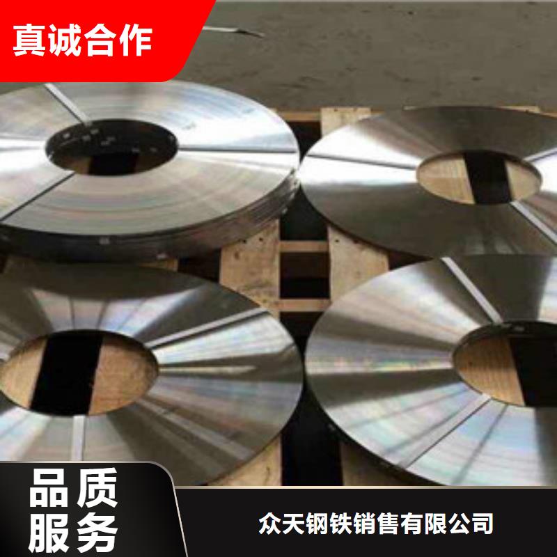 不锈钢带-钛合金丝专注细节更放心