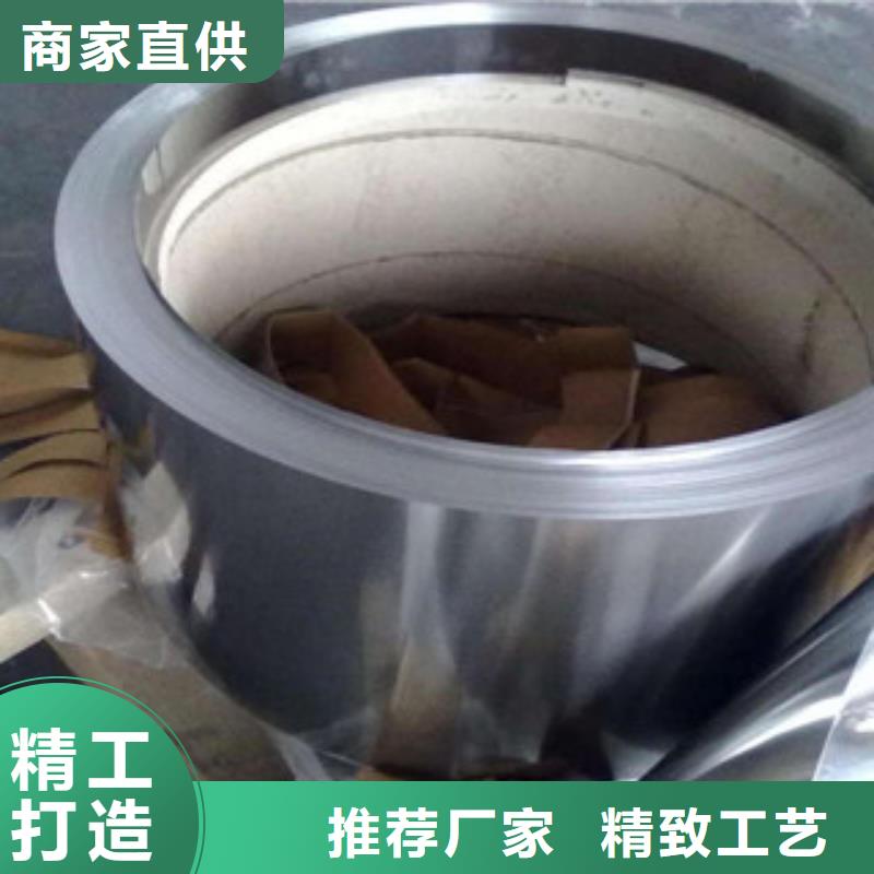 不銹鋼帶不銹鋼絲應用廣泛