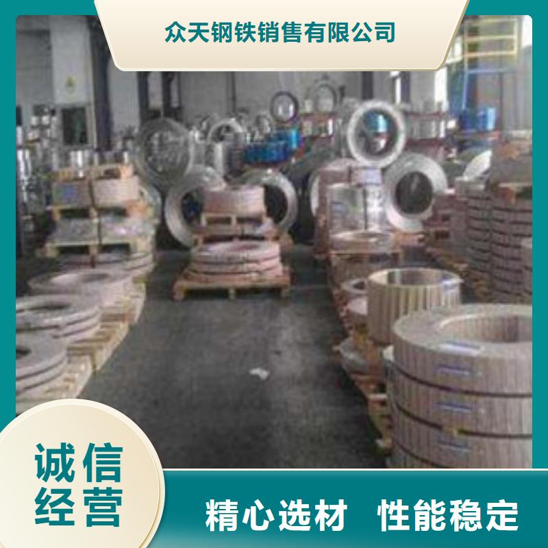 不銹鋼帶不銹鋼絲應用廣泛