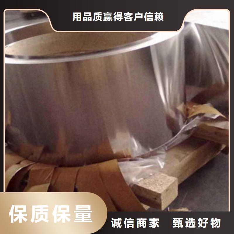 不锈钢带不锈钢丝N年生产经验