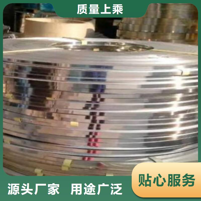 不銹鋼帶不銹鋼絲應用廣泛