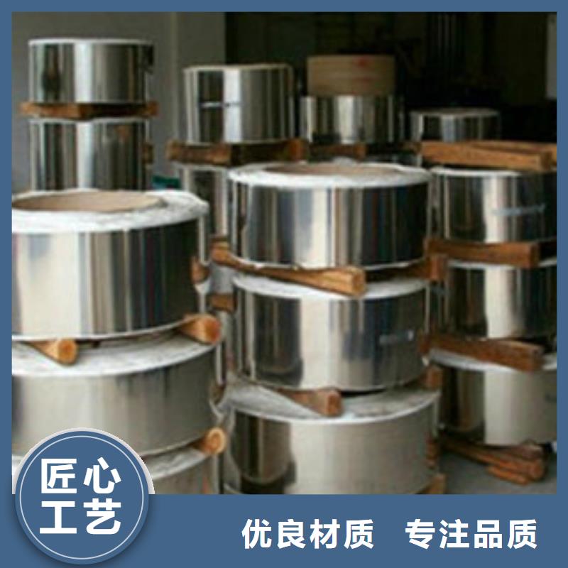 不銹鋼帶不銹鋼絲應用廣泛