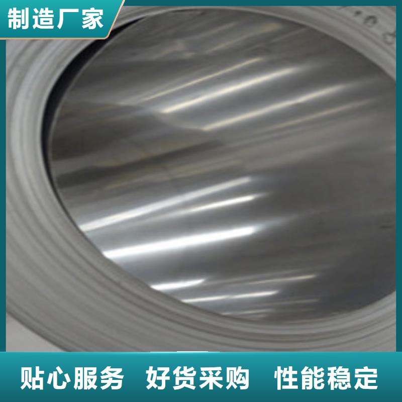 不銹鋼帶不銹鋼絲應用廣泛