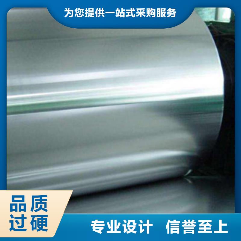 不銹鋼帶不銹鋼絲應用廣泛
