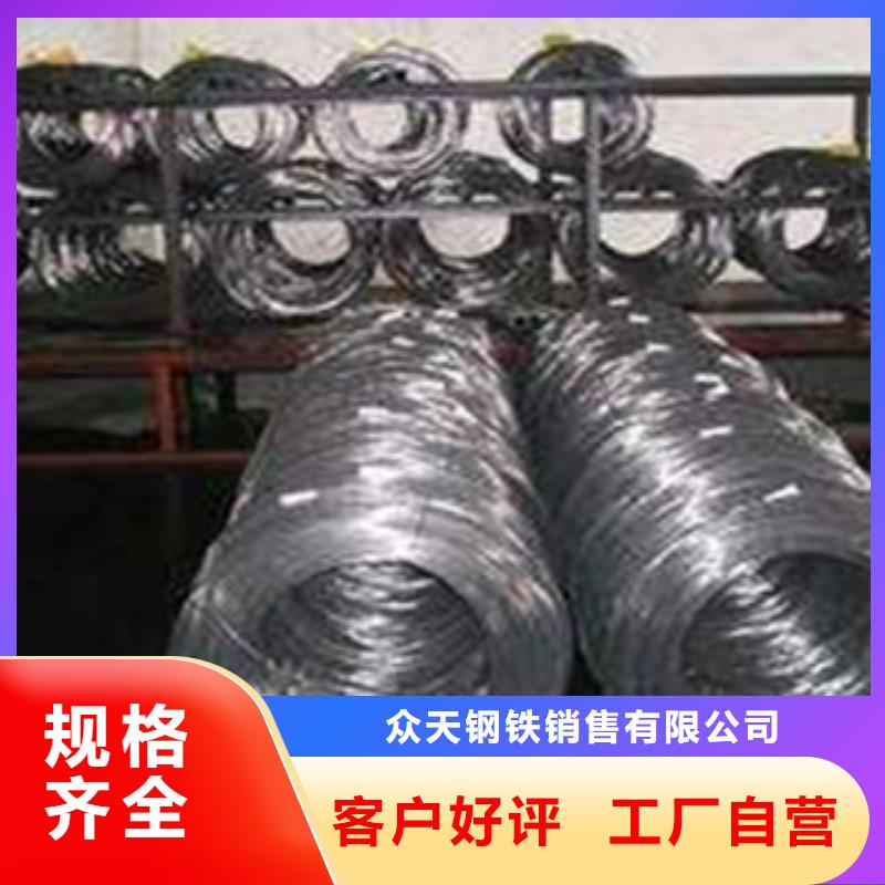 不銹鋼絲品質保證