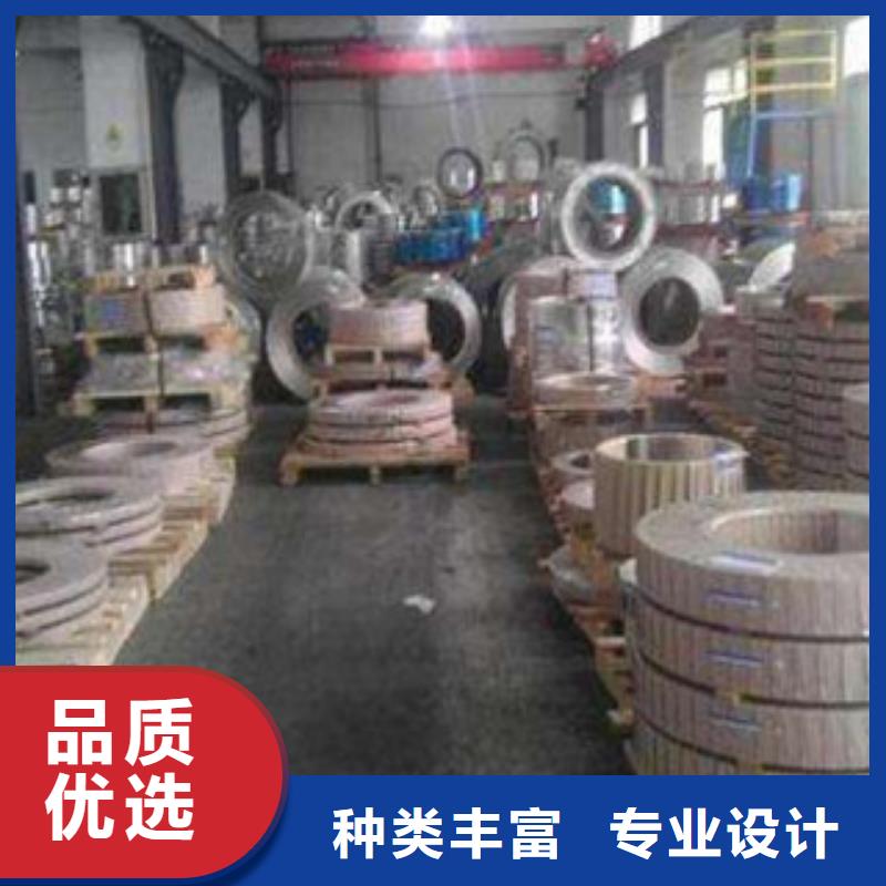 不锈钢带_不锈钢丝实力雄厚品质保障