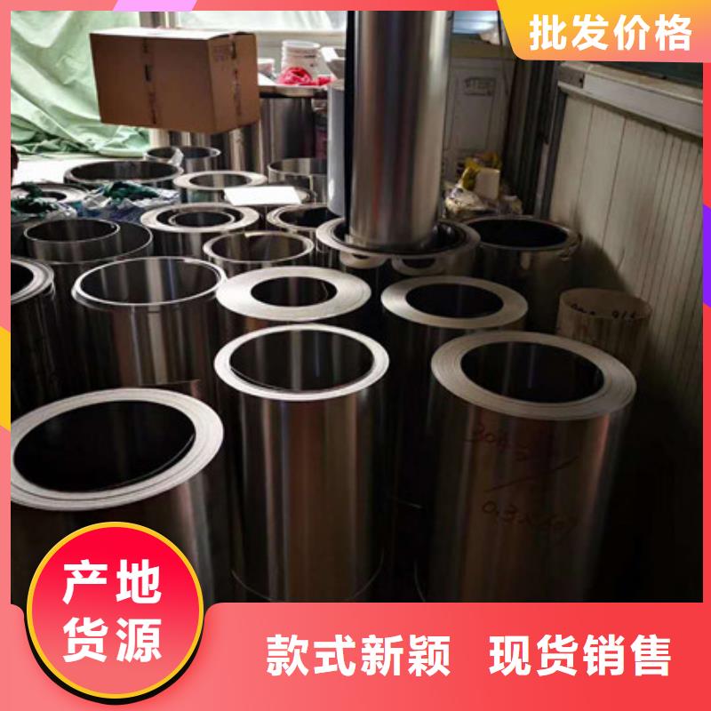 不锈钢不锈钢丝匠心打造