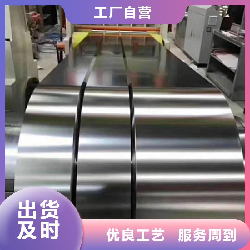 【不锈钢】,不锈钢丝厂家技术完善巨朗不锈钢丝