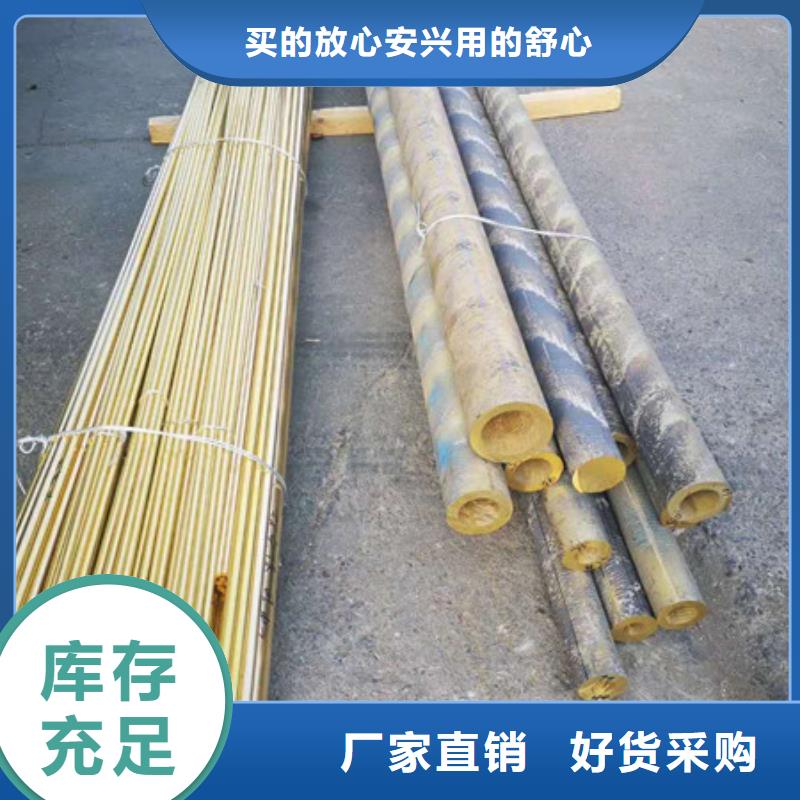 不銹鋼不銹鋼絲放心購
