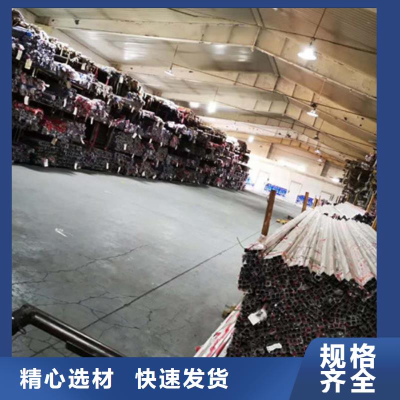 不锈钢,不锈钢丝买的是放心