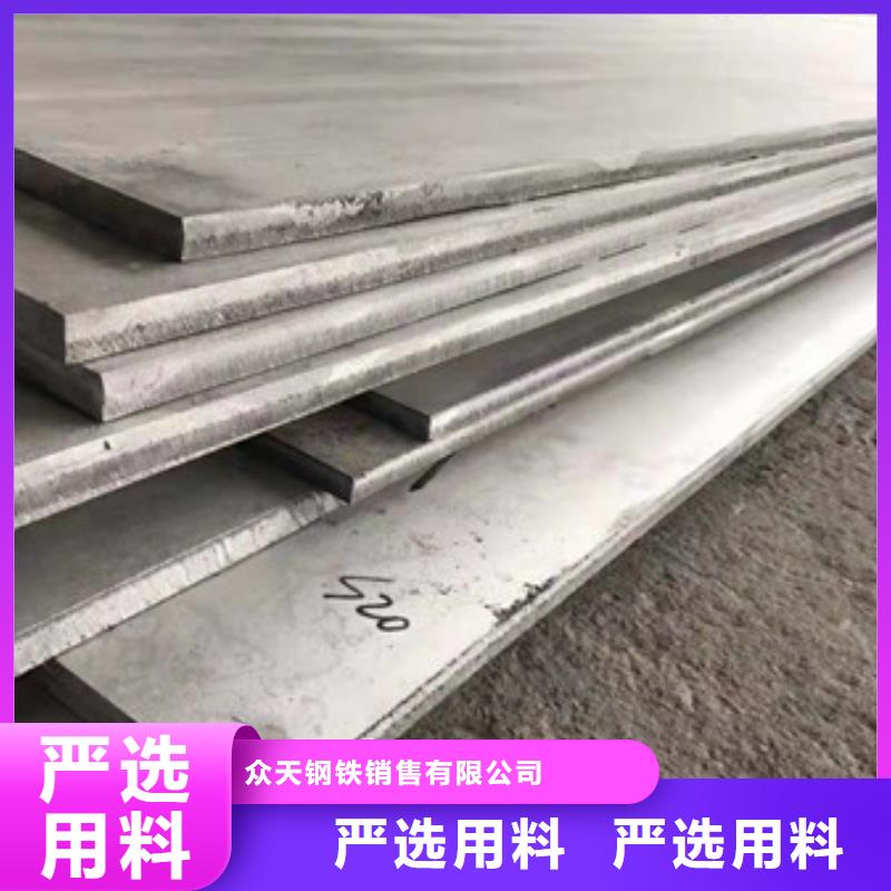 不锈钢不锈钢丝经久耐用