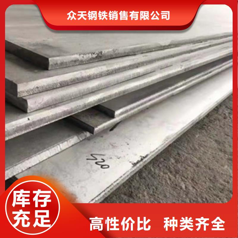 不锈钢不锈钢丝支持大批量采购
